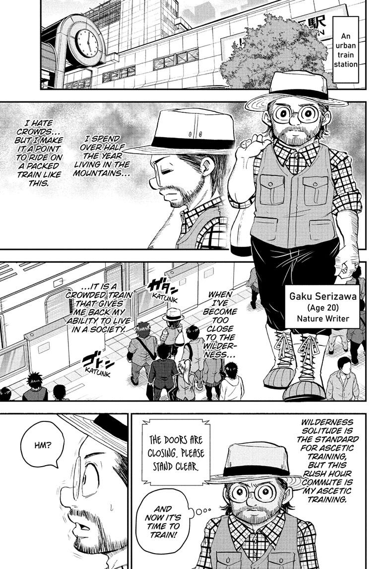 Me & Roboco Chapter 115 page 4 - Chapter 115