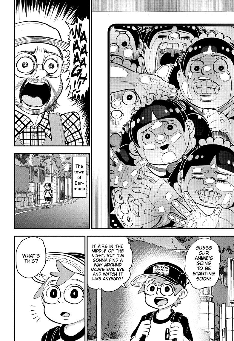 Me & Roboco Chapter 115 page 5 - Chapter 115