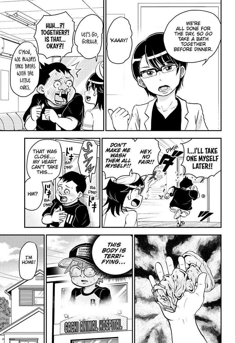 Me & Roboco Chapter 117 page 11 - Chapter 117