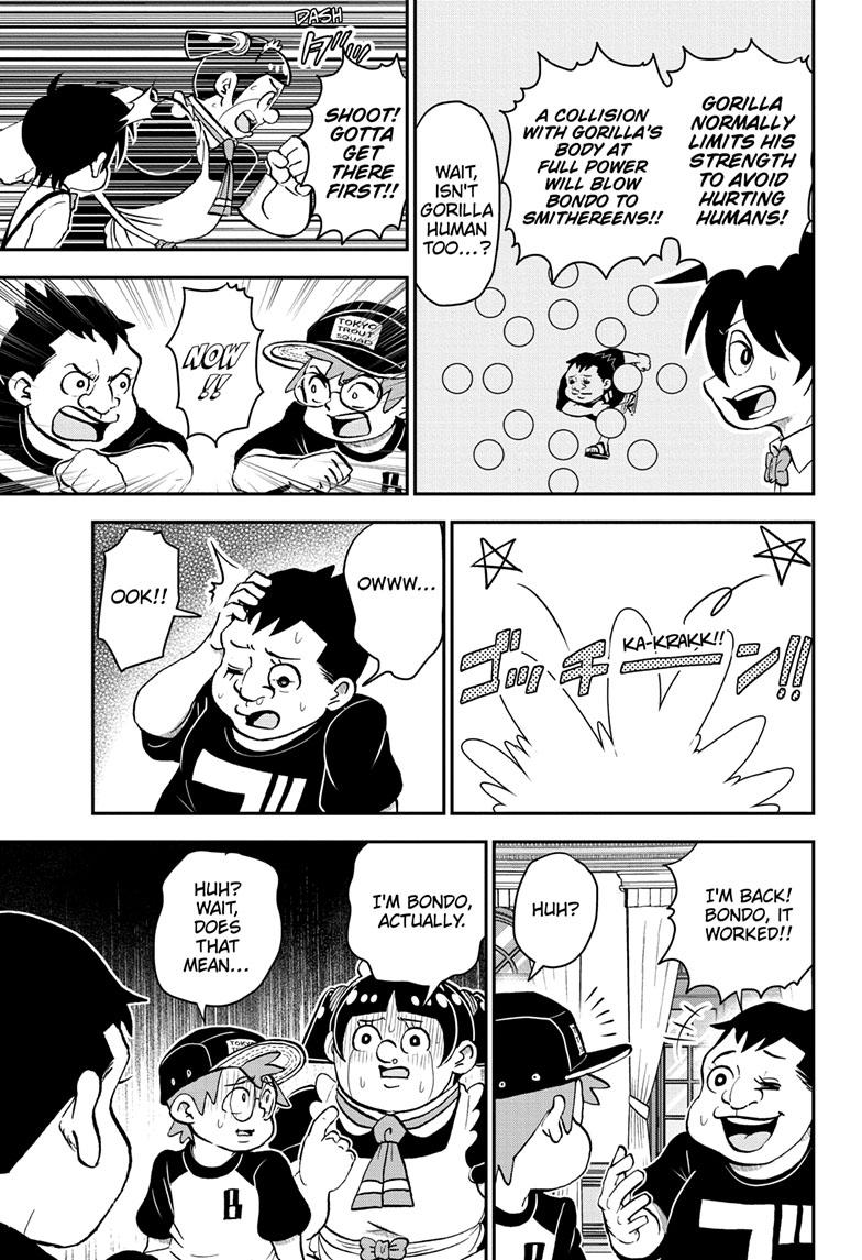 Me & Roboco Chapter 117 page 17 - Chapter 117