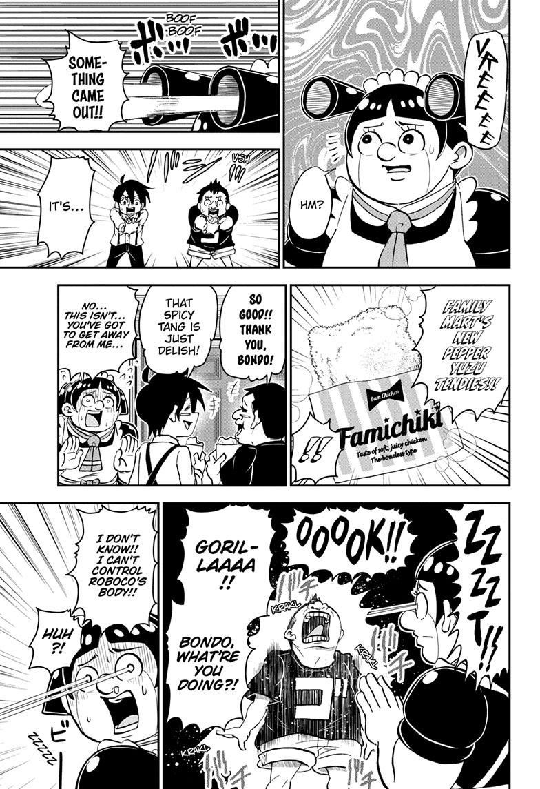 Me & Roboco Chapter 117 page 19 - Chapter 117