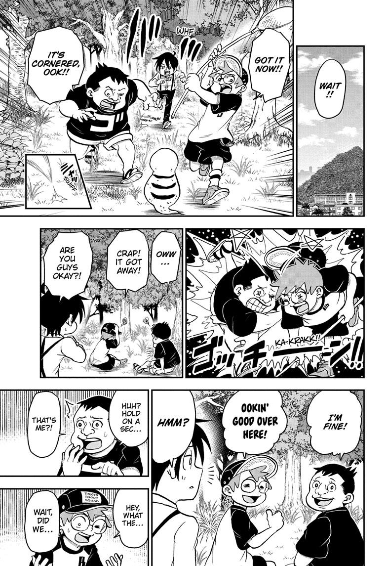 Me & Roboco Chapter 117 page 5 - Chapter 117