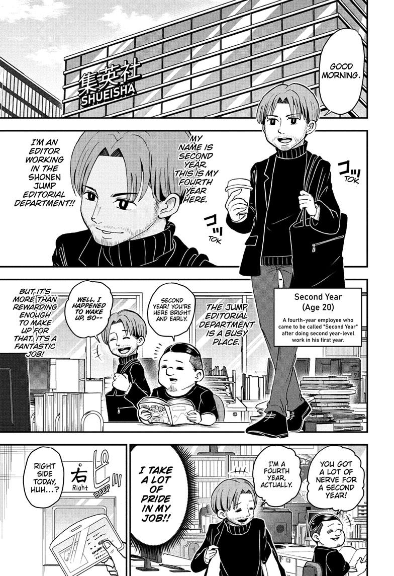 Me & Roboco Chapter 118 page 1 - Chapter 118