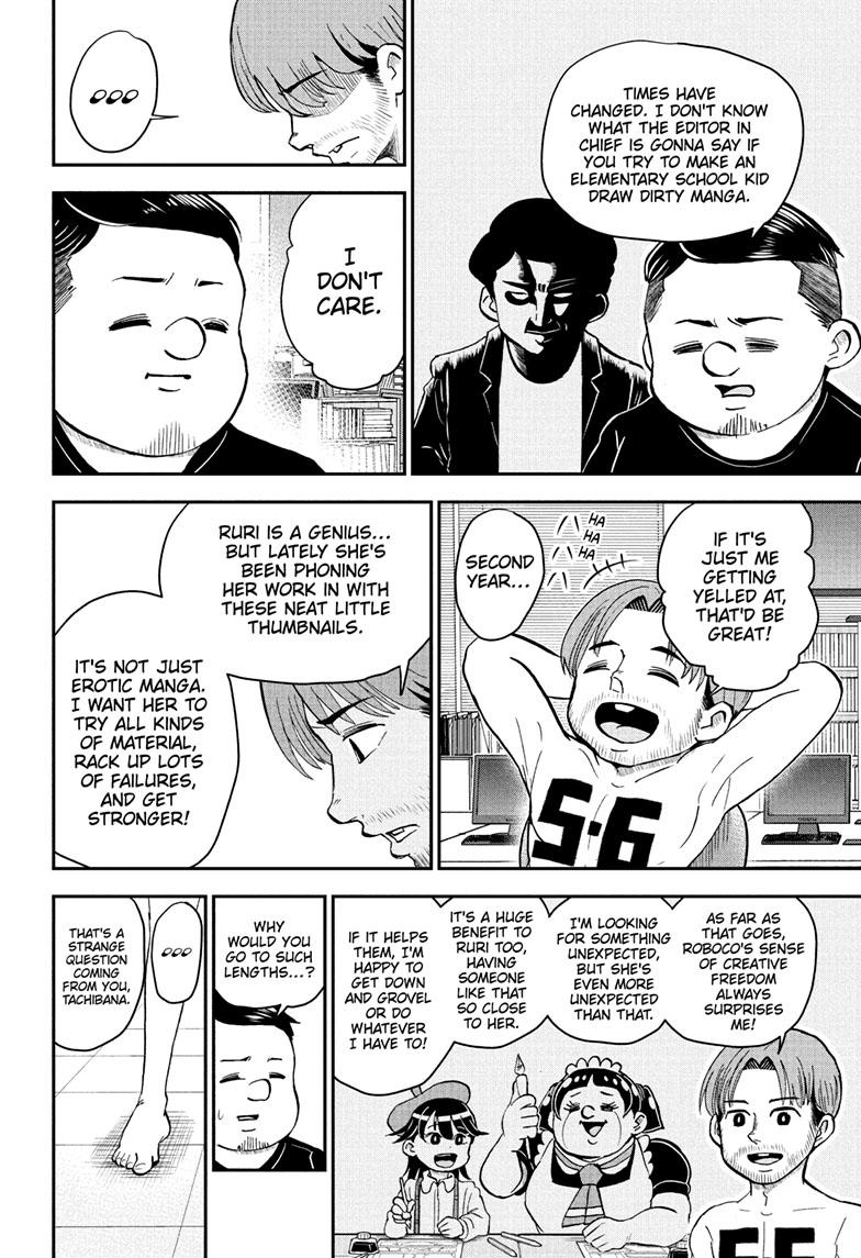 Me & Roboco Chapter 118 page 11 - Chapter 118