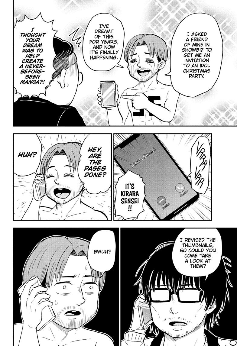 Me & Roboco Chapter 118 page 13 - Chapter 118