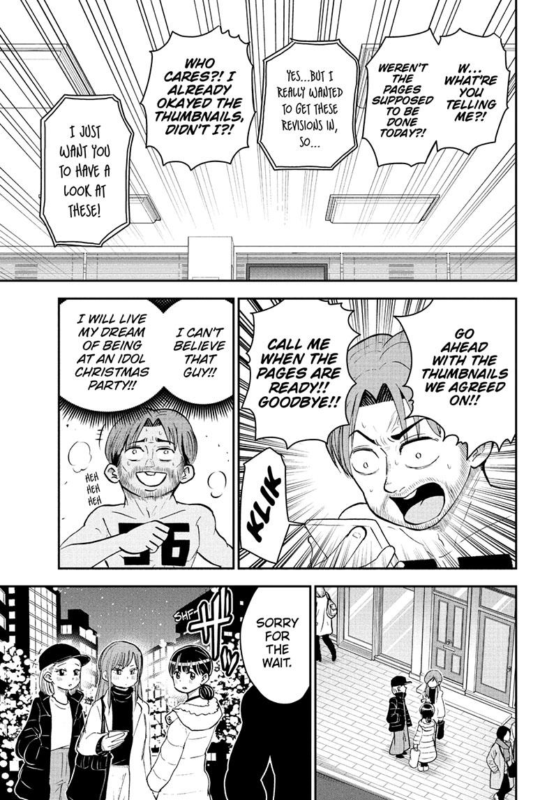 Me & Roboco Chapter 118 page 14 - Chapter 118