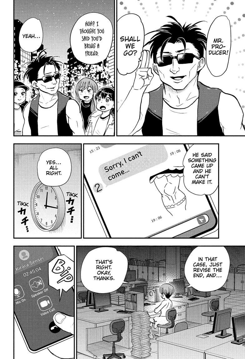 Me & Roboco Chapter 118 page 15 - Chapter 118