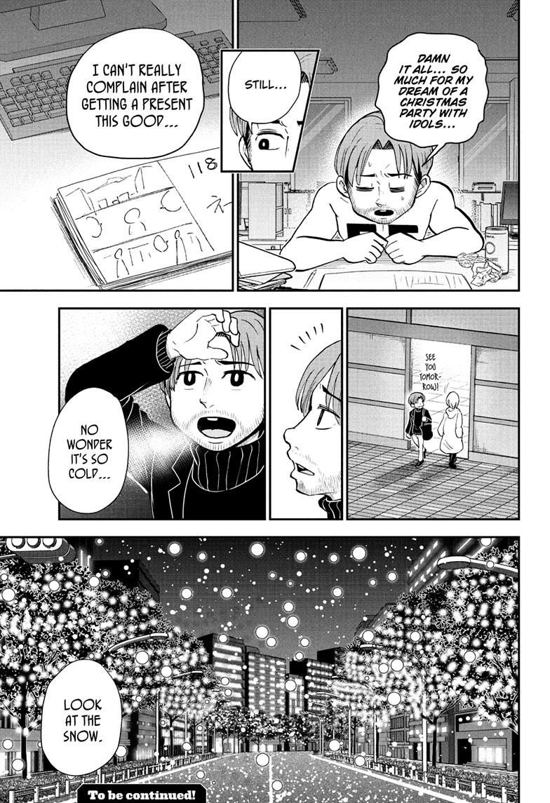 Me & Roboco Chapter 118 page 16 - Chapter 118
