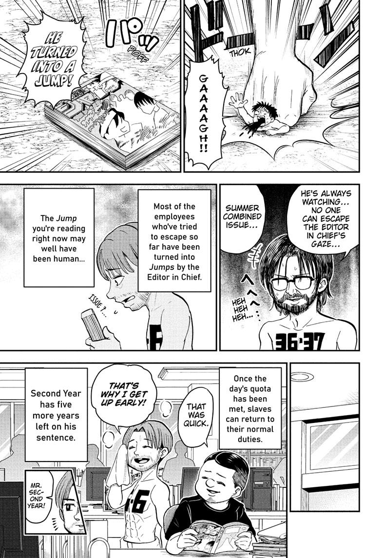Me & Roboco Chapter 118 page 4 - Chapter 118