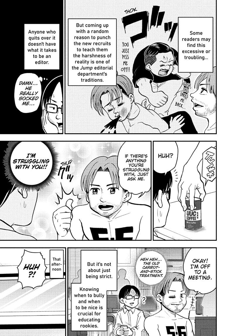 Me & Roboco Chapter 118 page 6 - Chapter 118