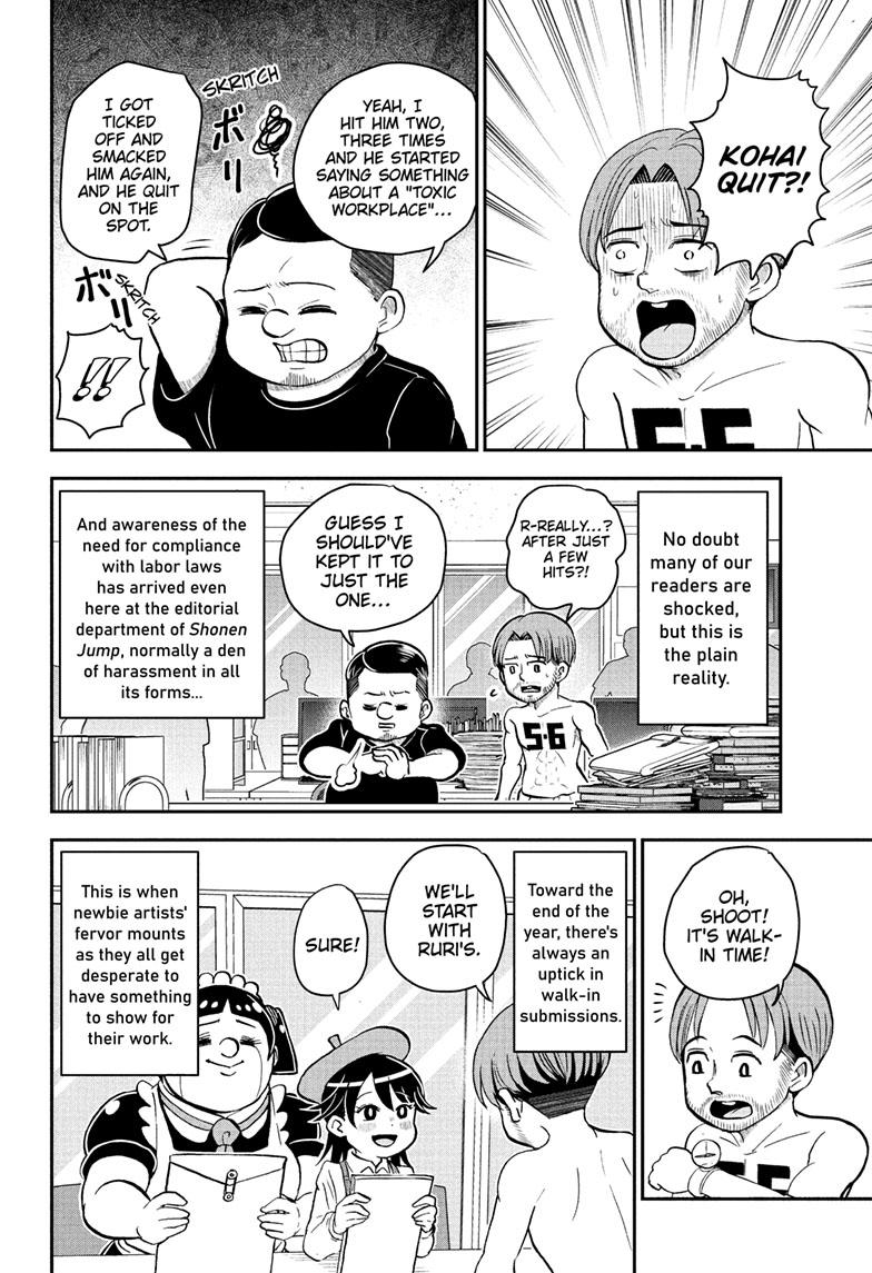 Me & Roboco Chapter 118 page 7 - Chapter 118