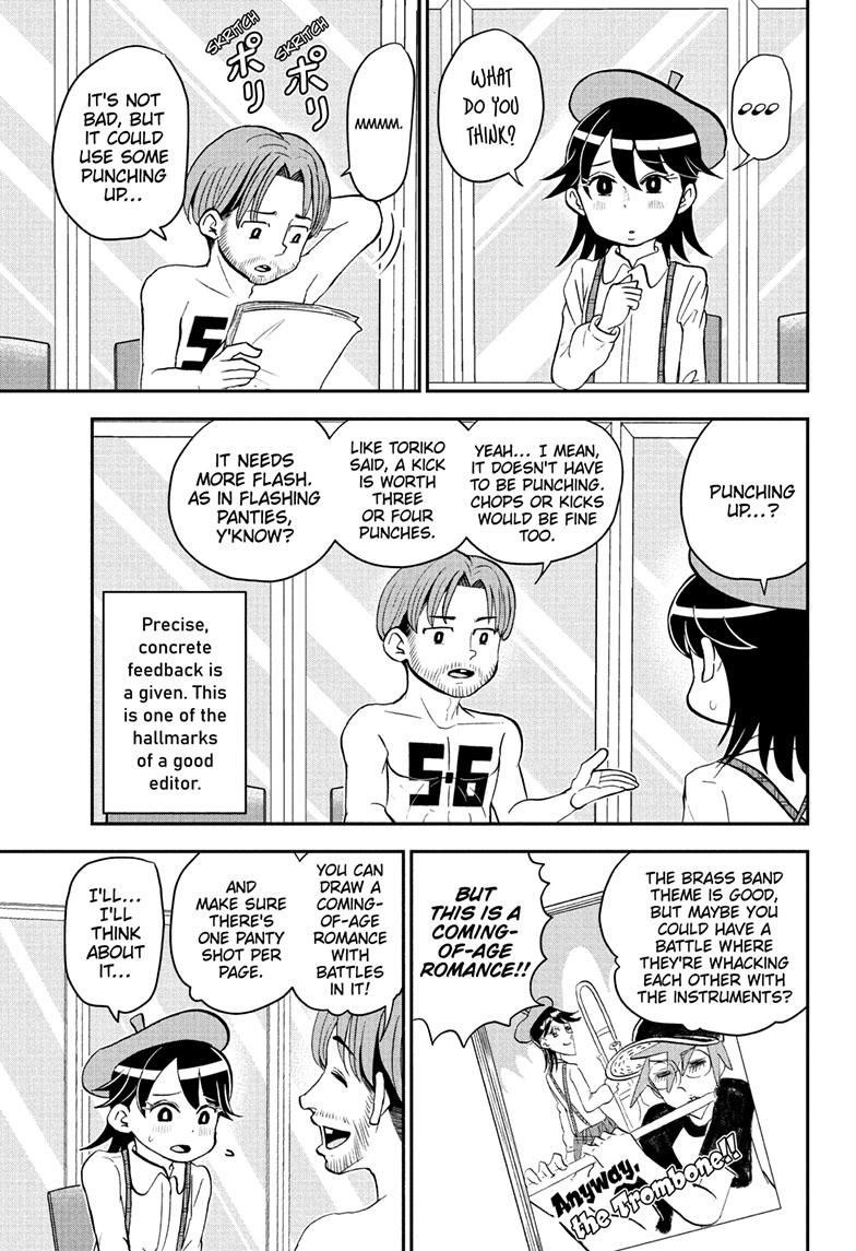 Me & Roboco Chapter 118 page 8 - Chapter 118