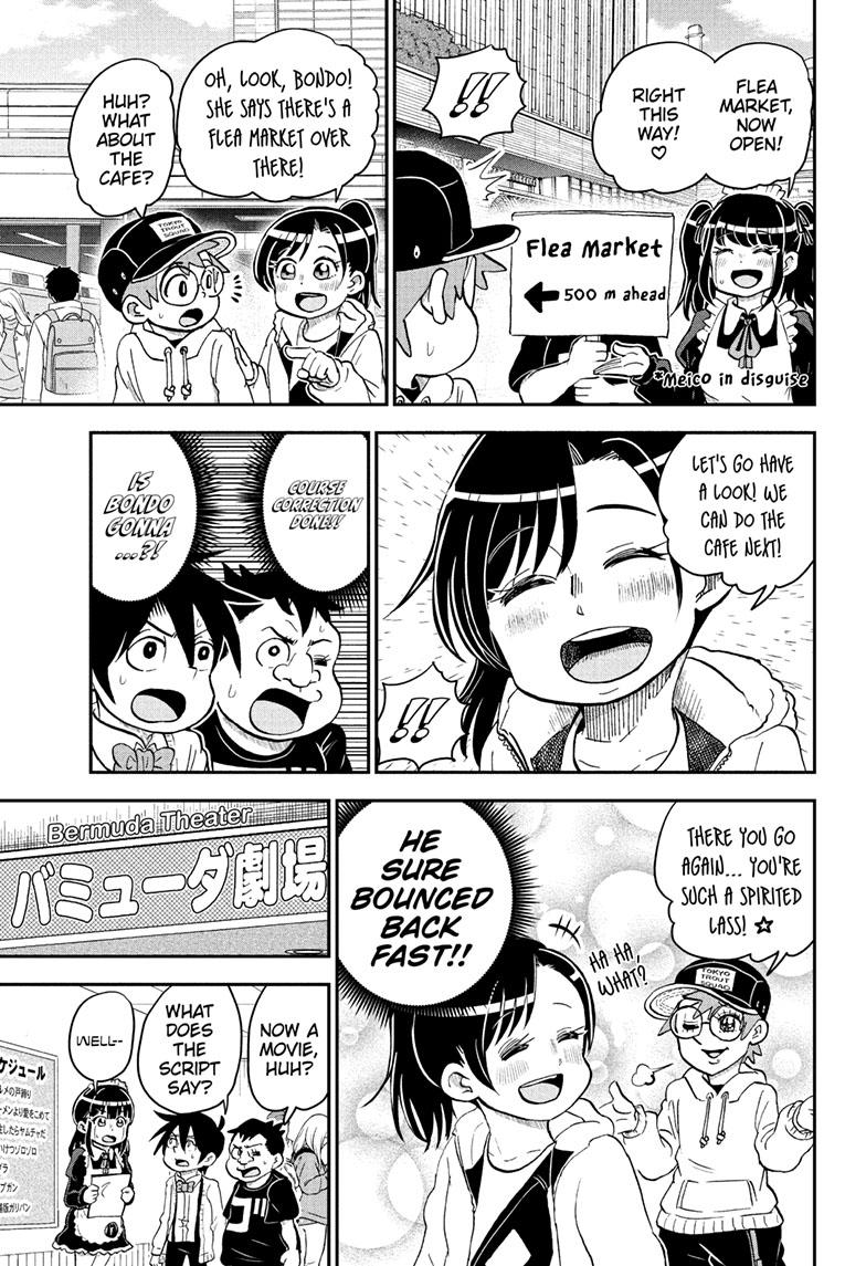 Me & Roboco Chapter 119 page 10 - Chapter 119