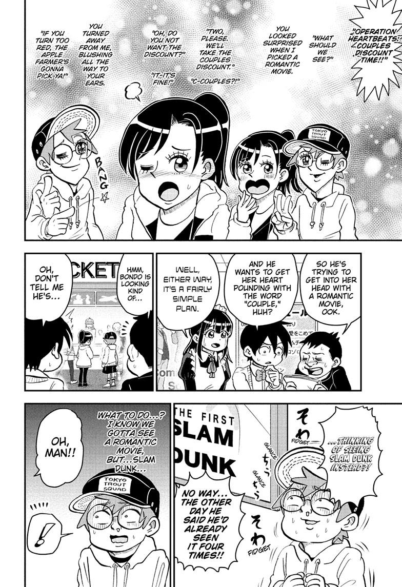 Me & Roboco Chapter 119 page 11 - Chapter 119