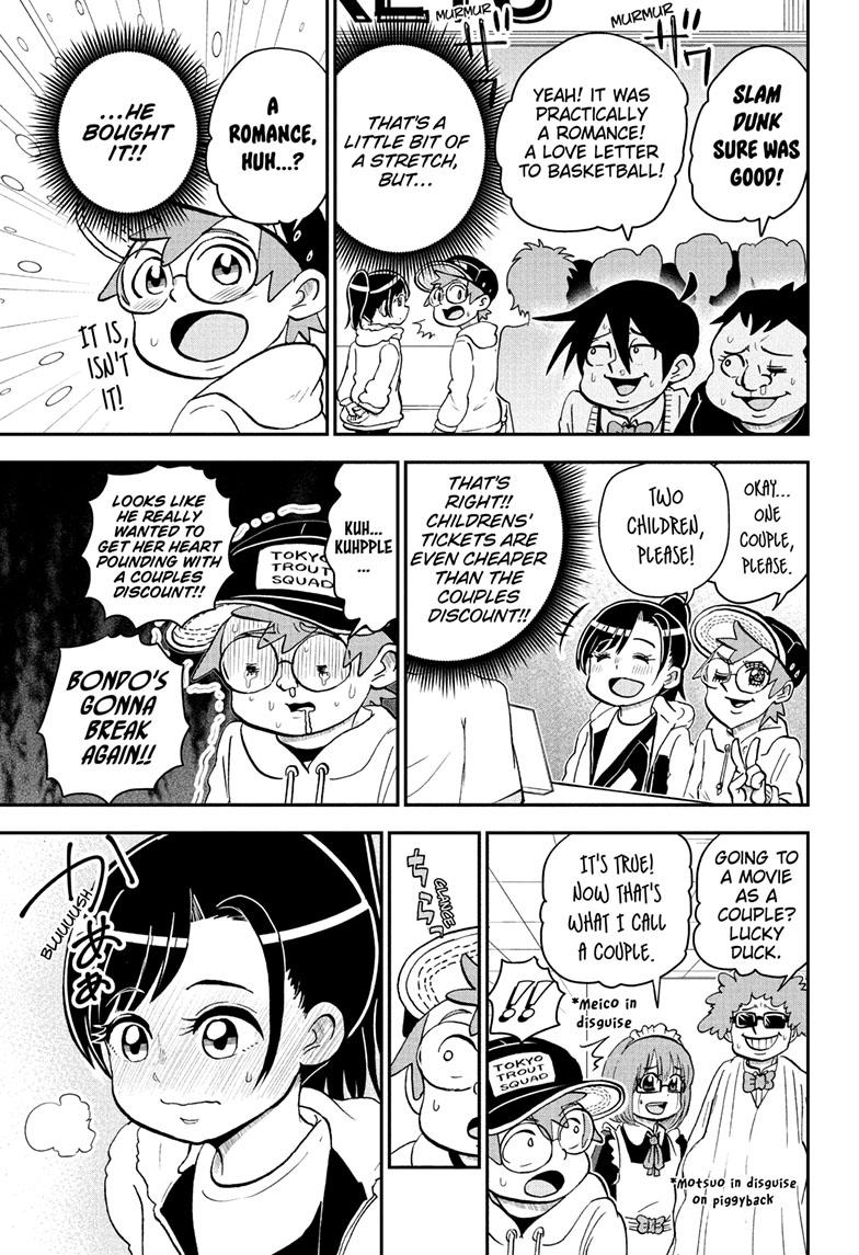 Me & Roboco Chapter 119 page 12 - Chapter 119