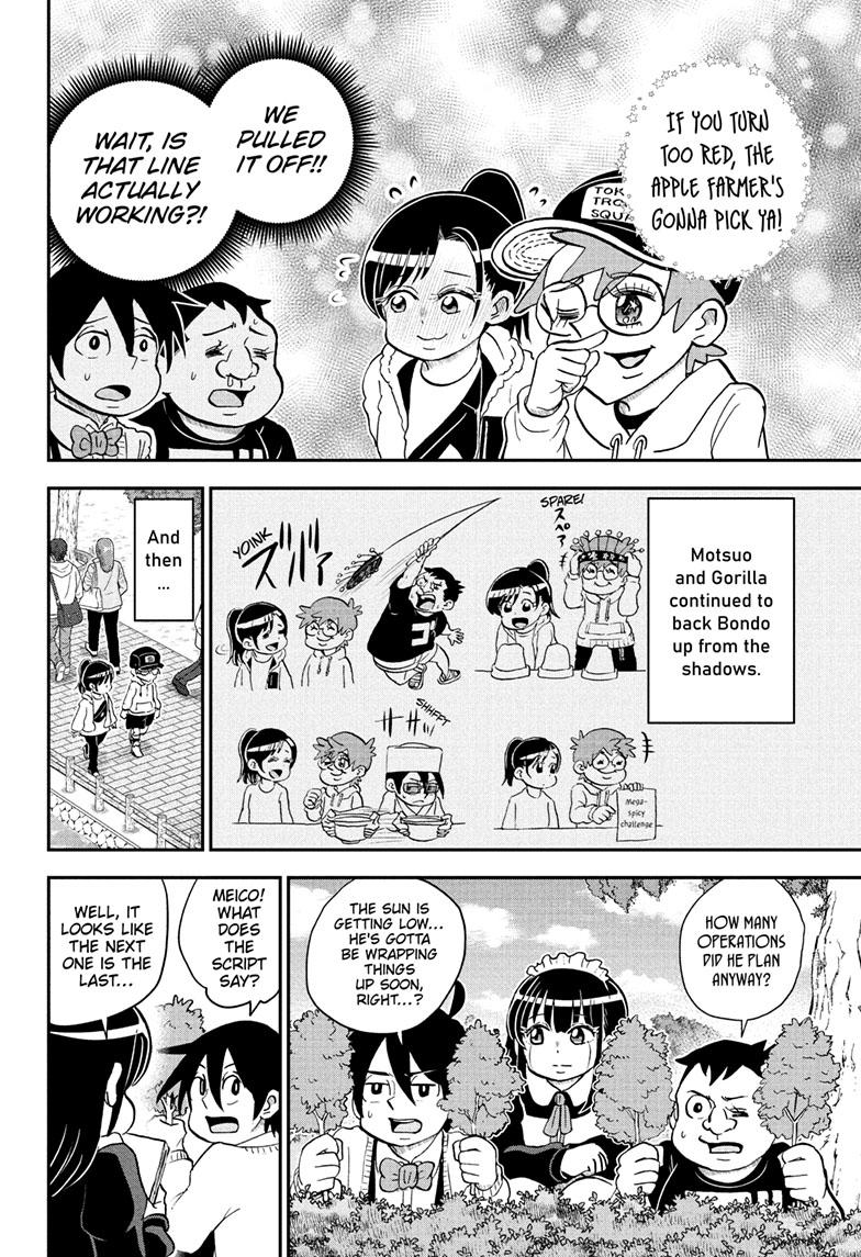 Me & Roboco Chapter 119 page 13 - Chapter 119