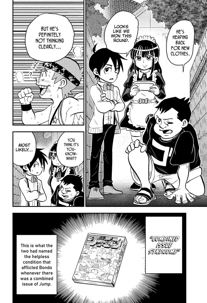 Me & Roboco Chapter 119 page 5 - Chapter 119