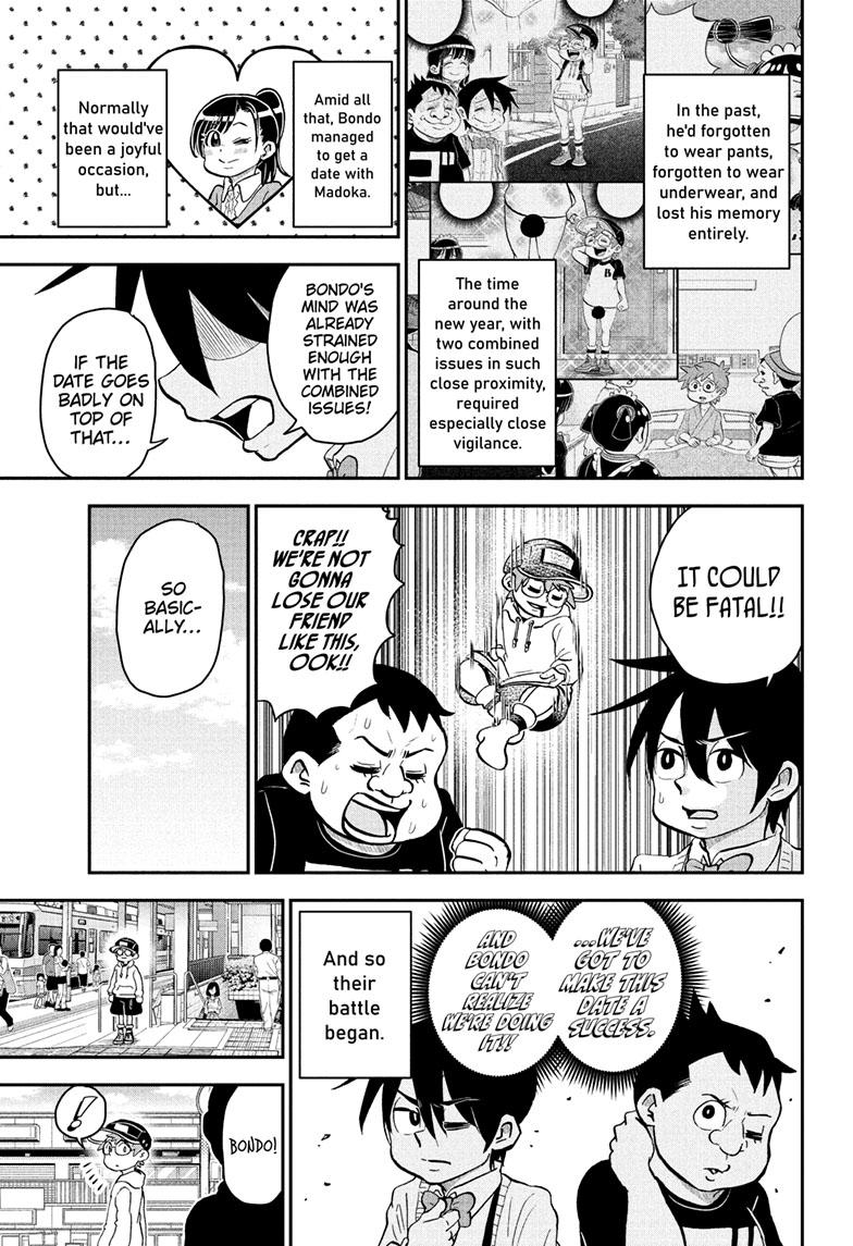 Me & Roboco Chapter 119 page 6 - Chapter 119