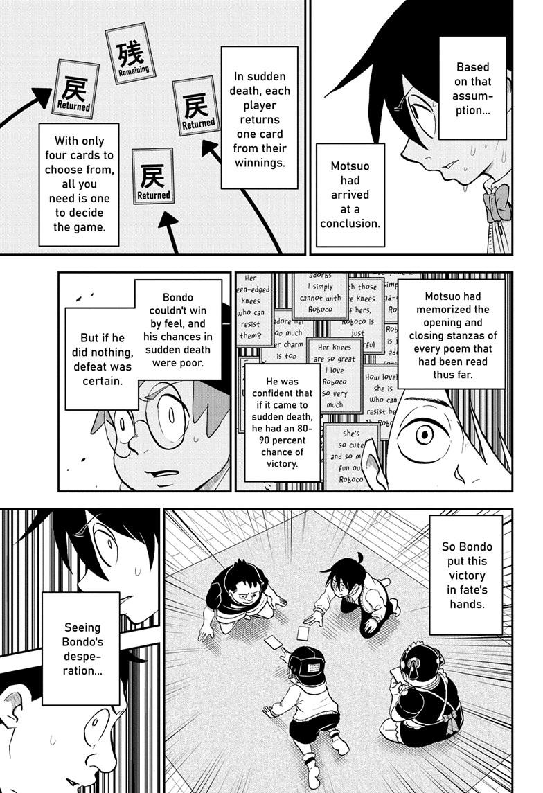 Me & Roboco Chapter 120 page 14 - Chapter 120