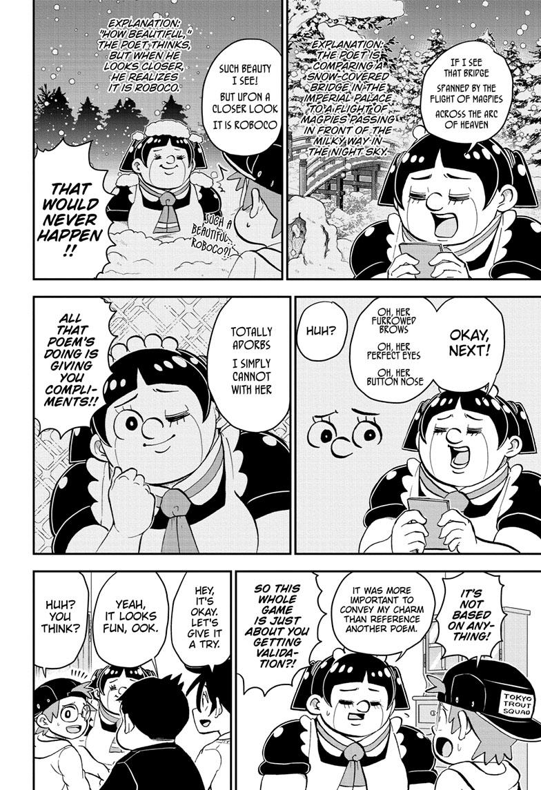 Me & Roboco Chapter 120 page 5 - Chapter 120