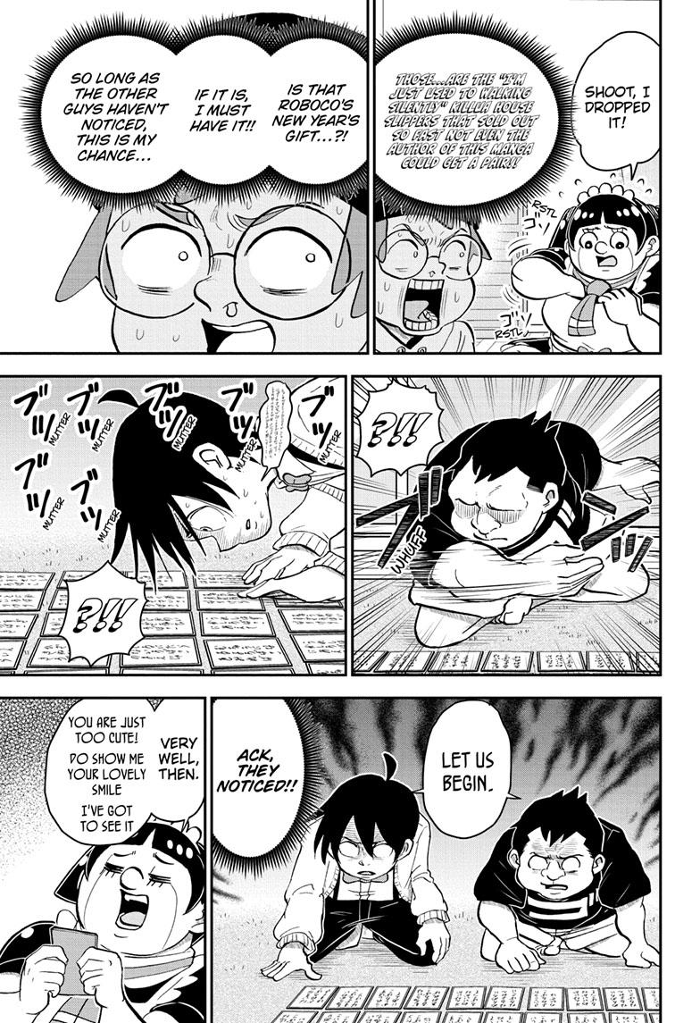 Me & Roboco Chapter 120 page 8 - Chapter 120
