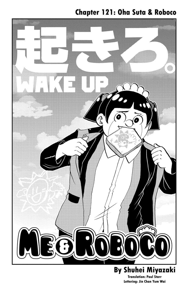 Me & Roboco Chapter 121 page 2 - Chapter 121