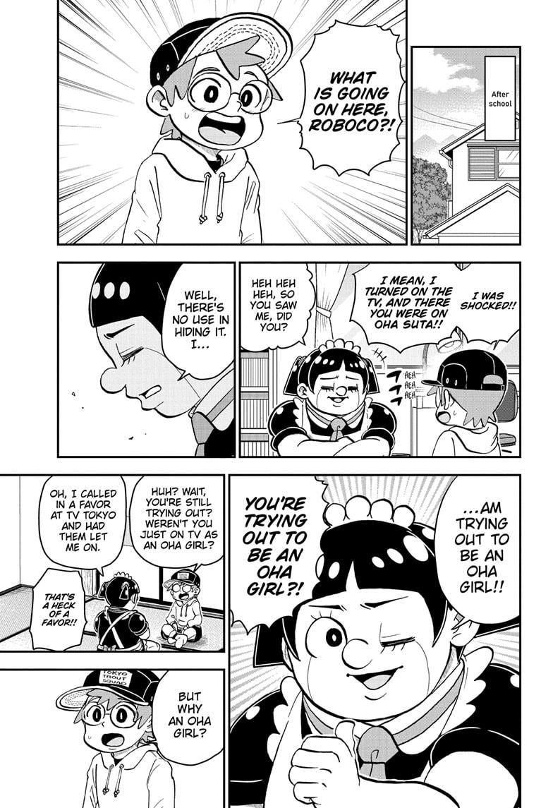 Me & Roboco Chapter 121 page 3 - Chapter 121