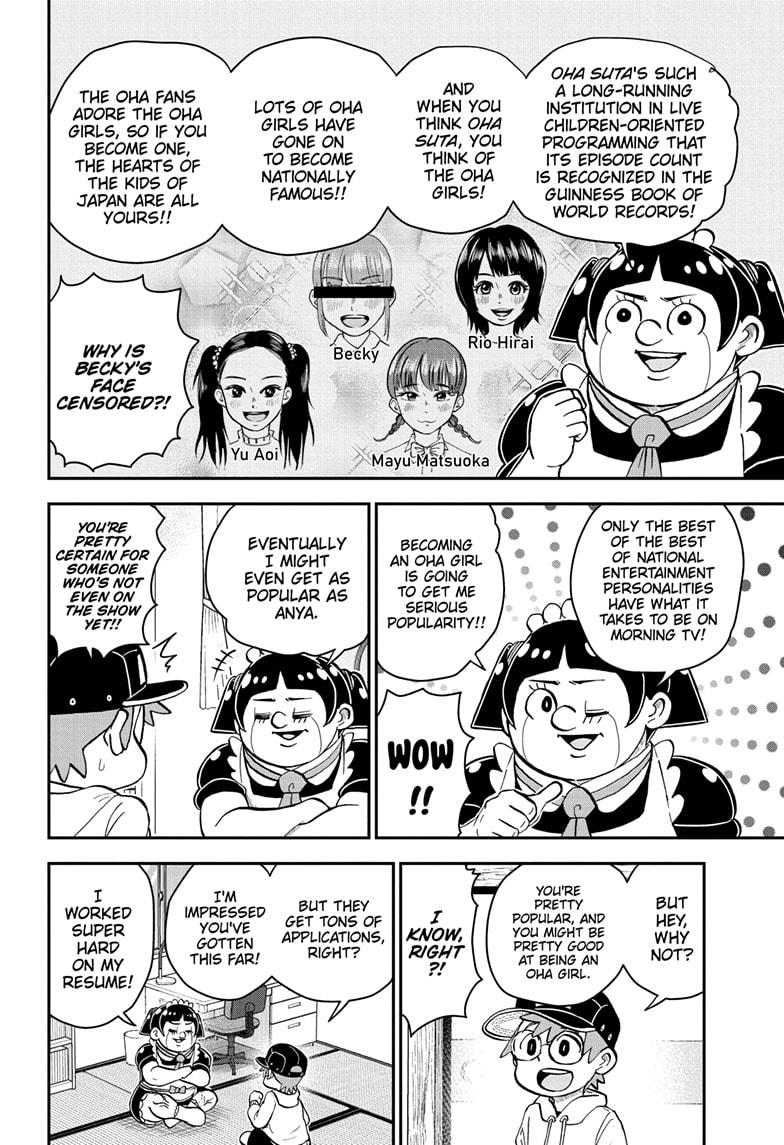 Me & Roboco Chapter 121 page 4 - Chapter 121