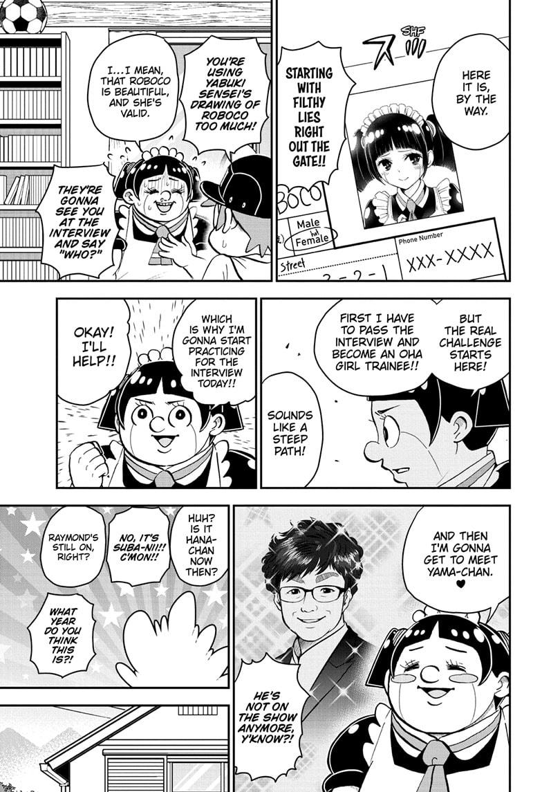 Me & Roboco Chapter 121 page 5 - Chapter 121