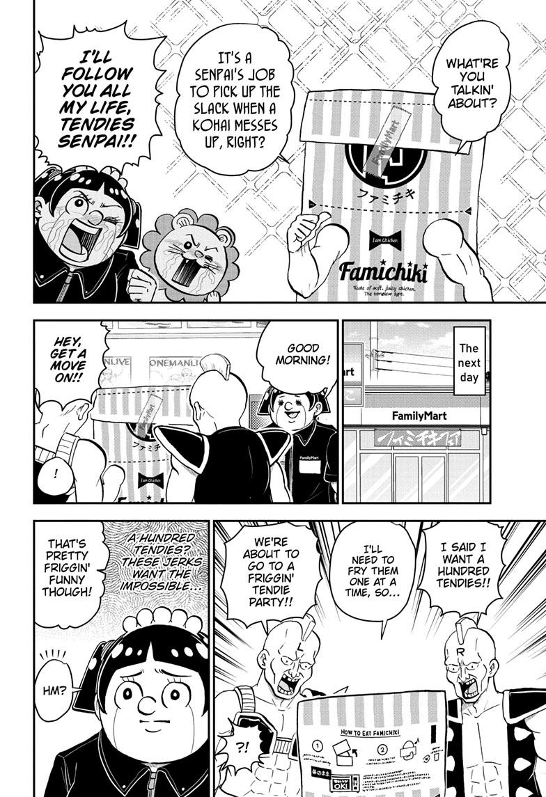 Me & Roboco Chapter 122 page 11 - Chapter 122