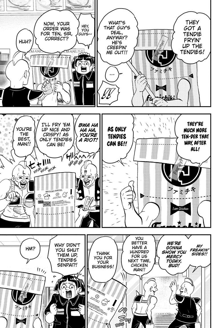 Me & Roboco Chapter 122 page 12 - Chapter 122