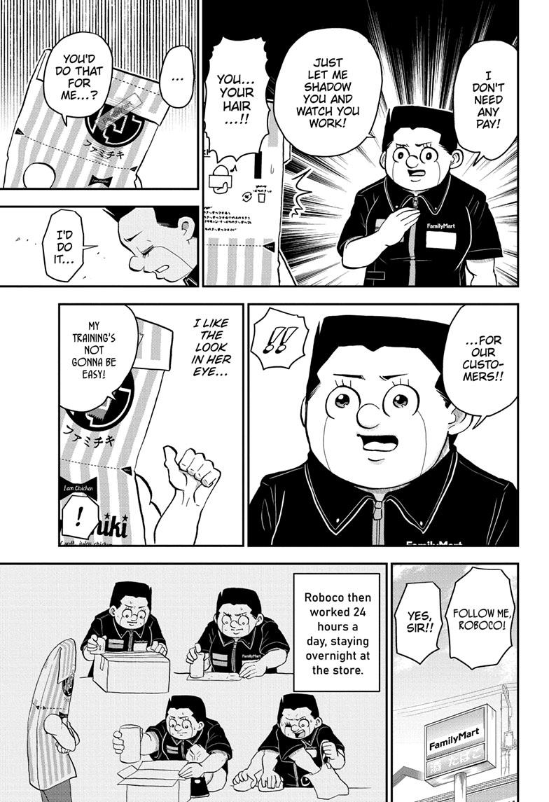 Me & Roboco Chapter 122 page 16 - Chapter 122