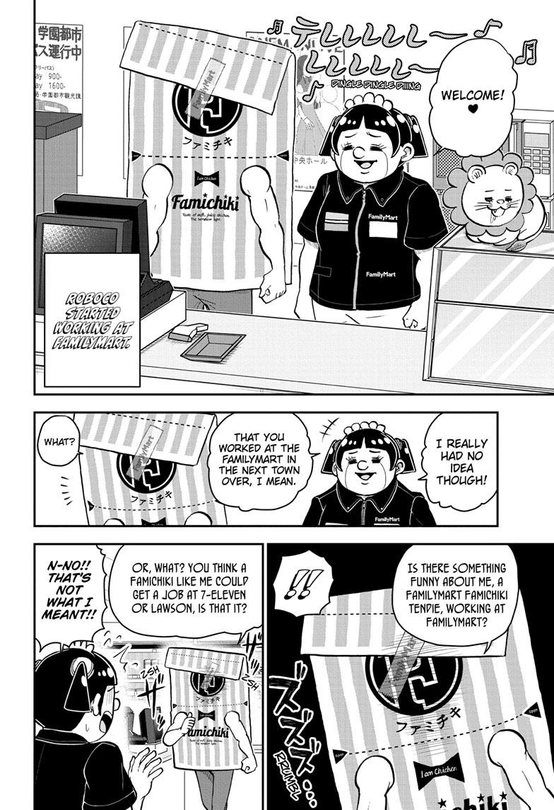 Me & Roboco Chapter 122 page 5 - Chapter 122