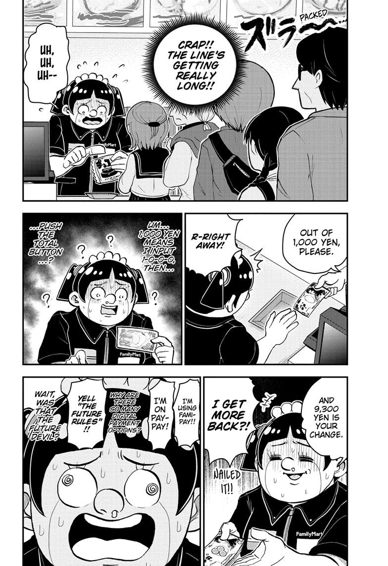 Me & Roboco Chapter 122 page 7 - Chapter 122