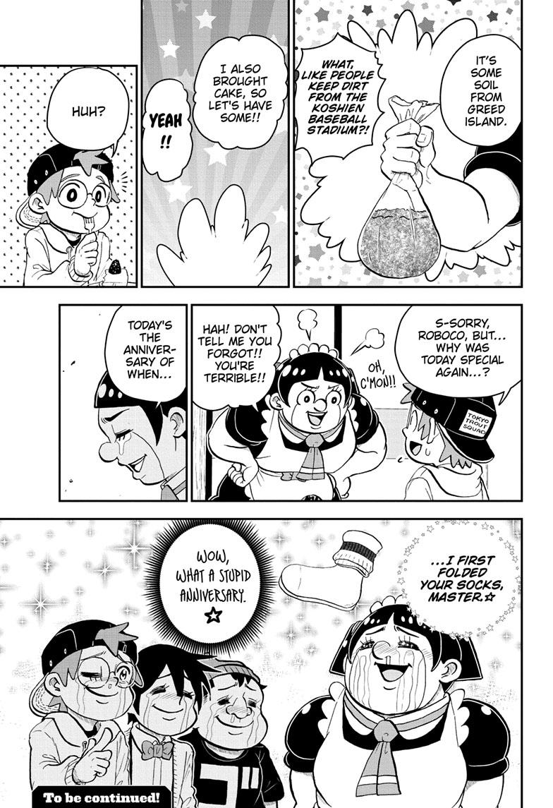 Me & Roboco Chapter 123 page 16 - Chapter 123