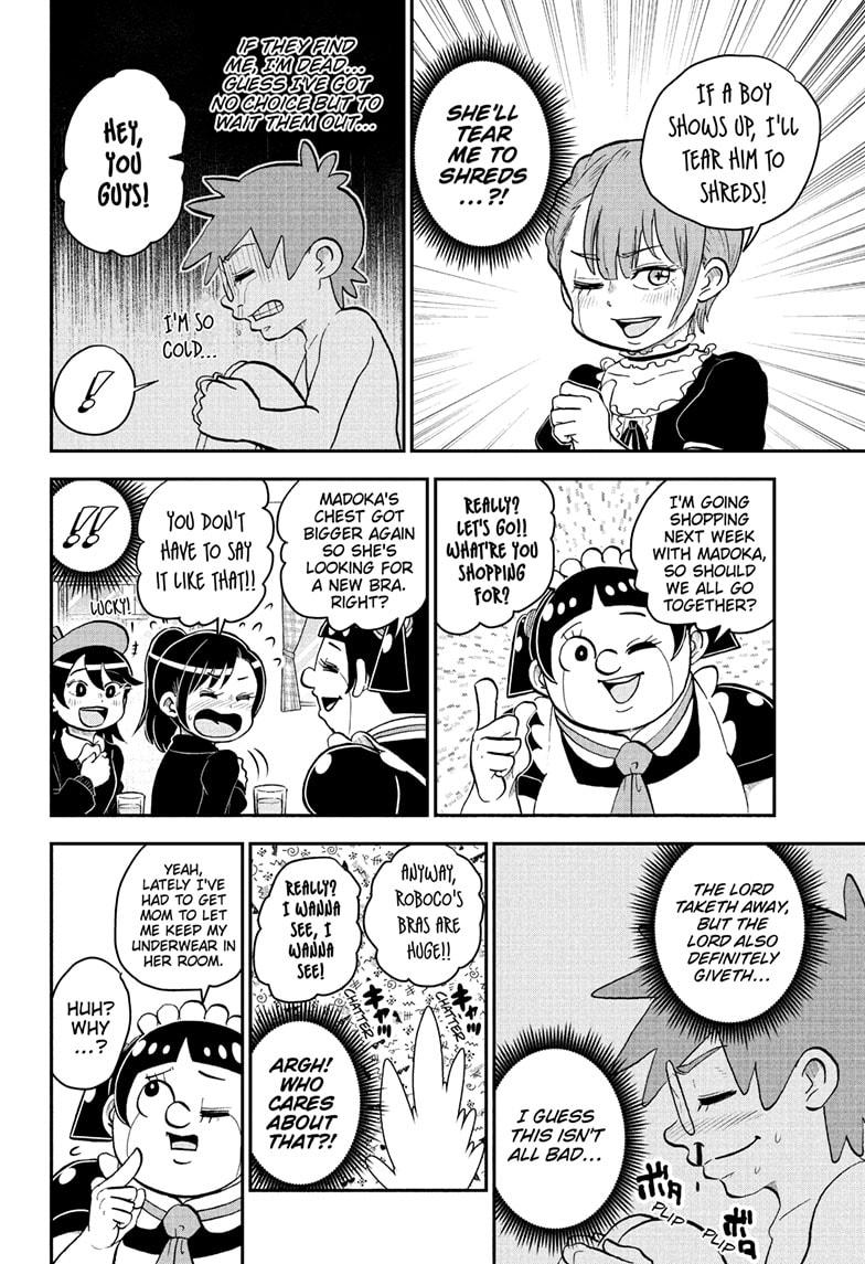 Me & Roboco Chapter 124 page 6 - Chapter 124