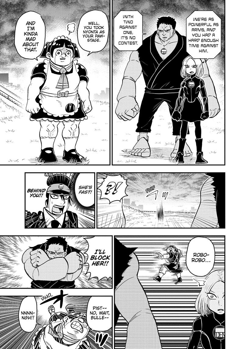 Me & Roboco Chapter 125 page 12 - Chapter 125