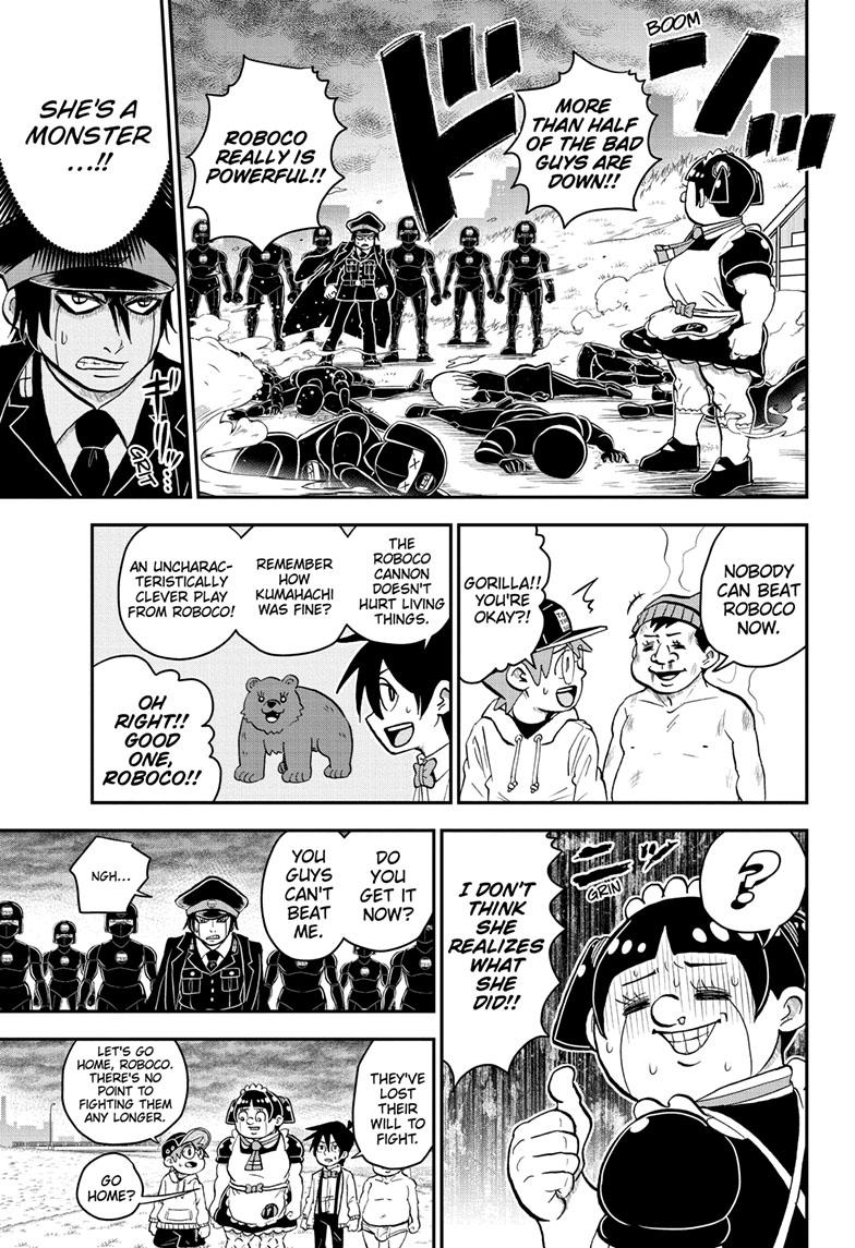 Me & Roboco Chapter 125 page 18 - Chapter 125
