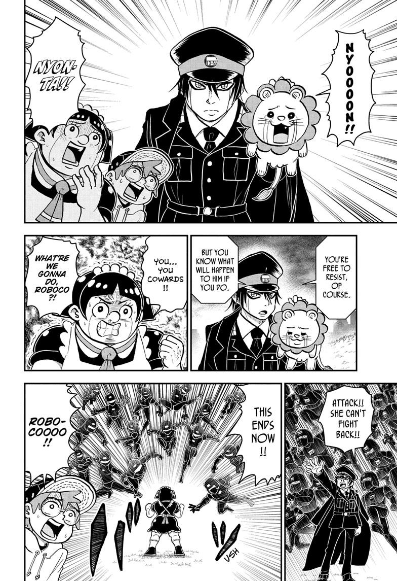 Me & Roboco Chapter 125 page 5 - Chapter 125
