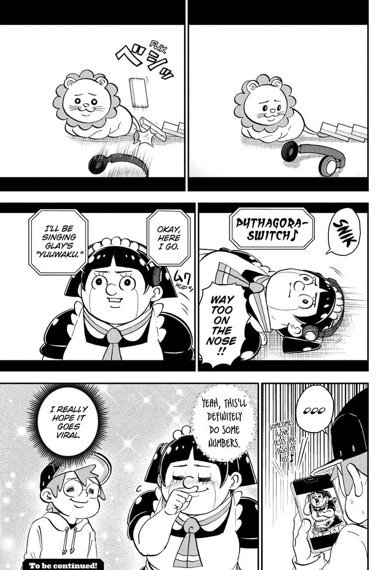 Me & Roboco Chapter 128 page 15 - Chapter 128