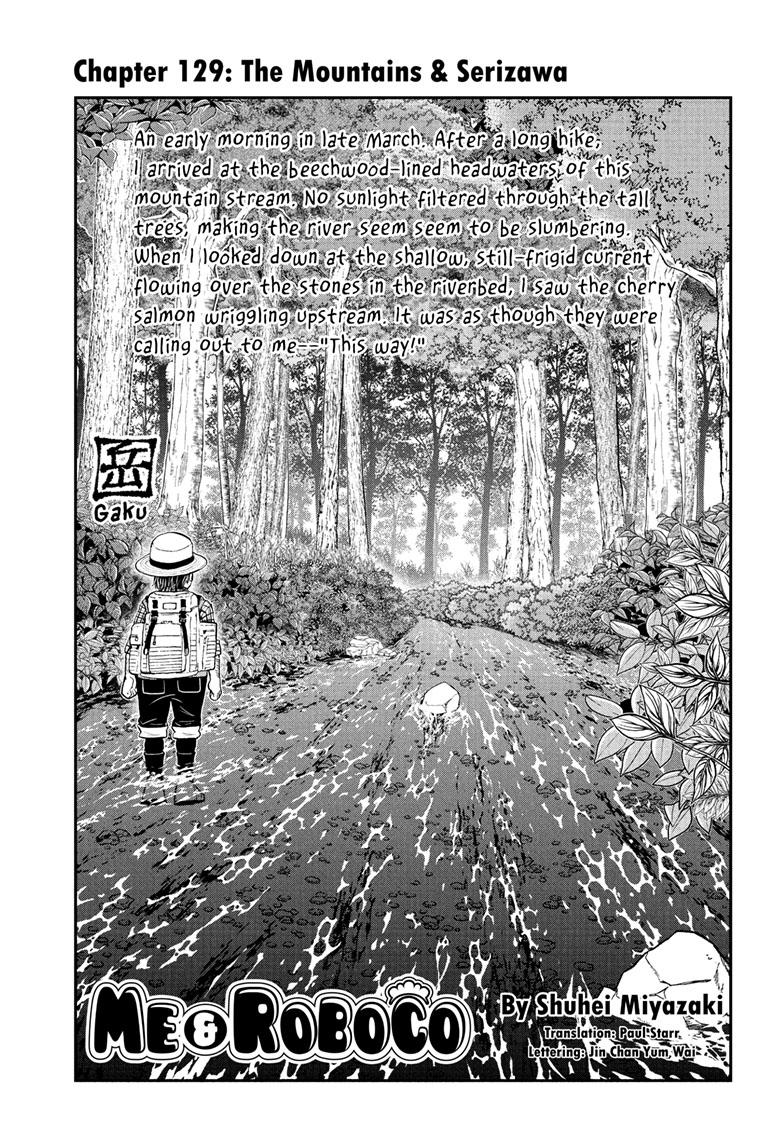 Me & Roboco Chapter 129 page 1 - Chapter 129
