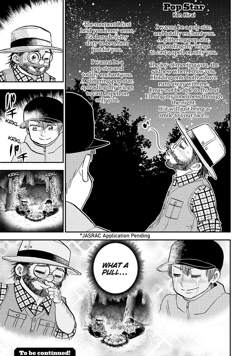 Me & Roboco Chapter 129 page 15 - Chapter 129