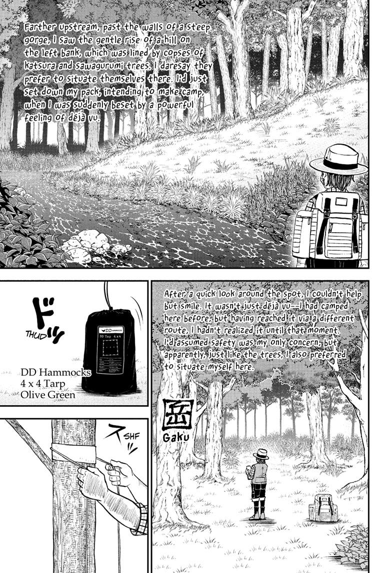 Me & Roboco Chapter 129 page 3 - Chapter 129