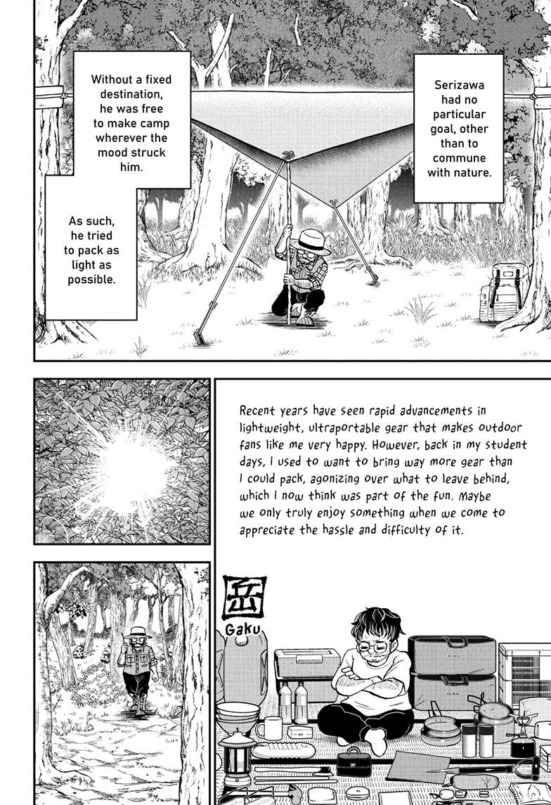 Me & Roboco Chapter 129 page 4 - Chapter 129