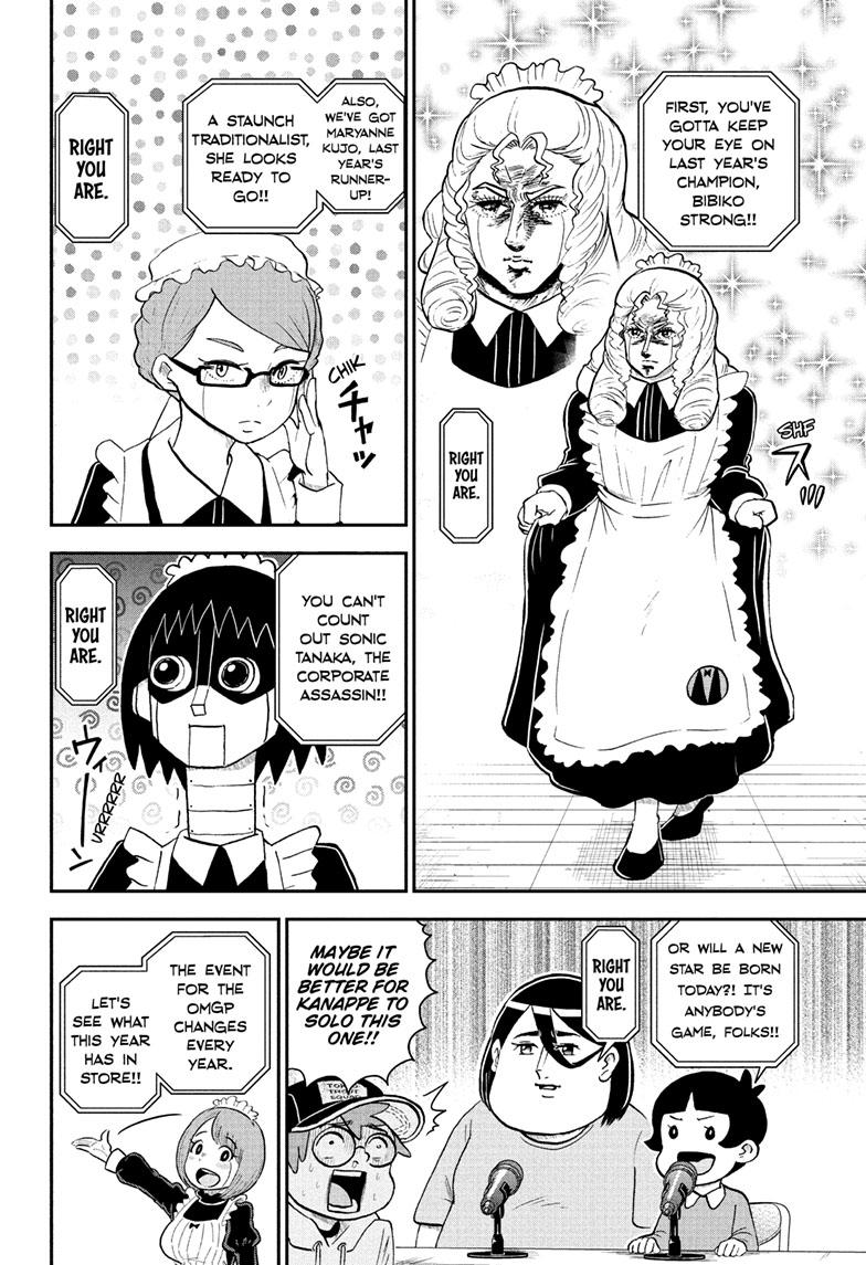 Me & Roboco Chapter 130 page 6 - Chapter 130