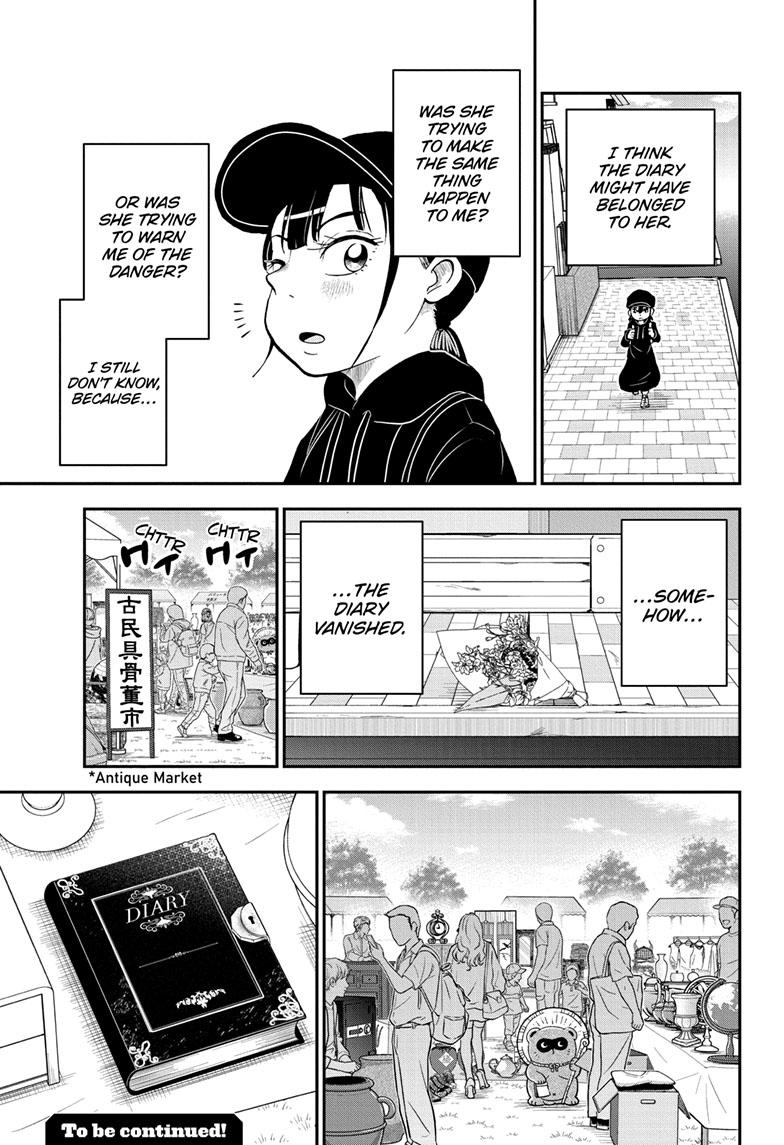 Me & Roboco Chapter 132 page 15 - Chapter 132
