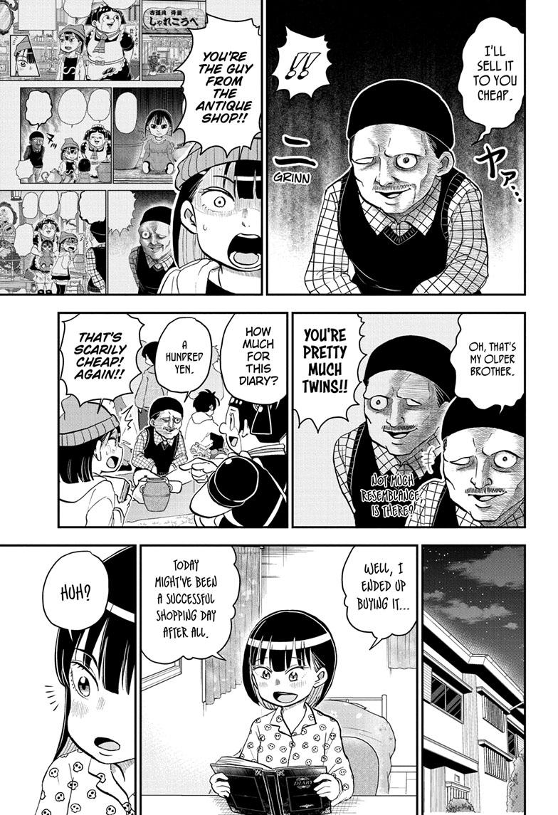 Me & Roboco Chapter 132 page 3 - Chapter 132