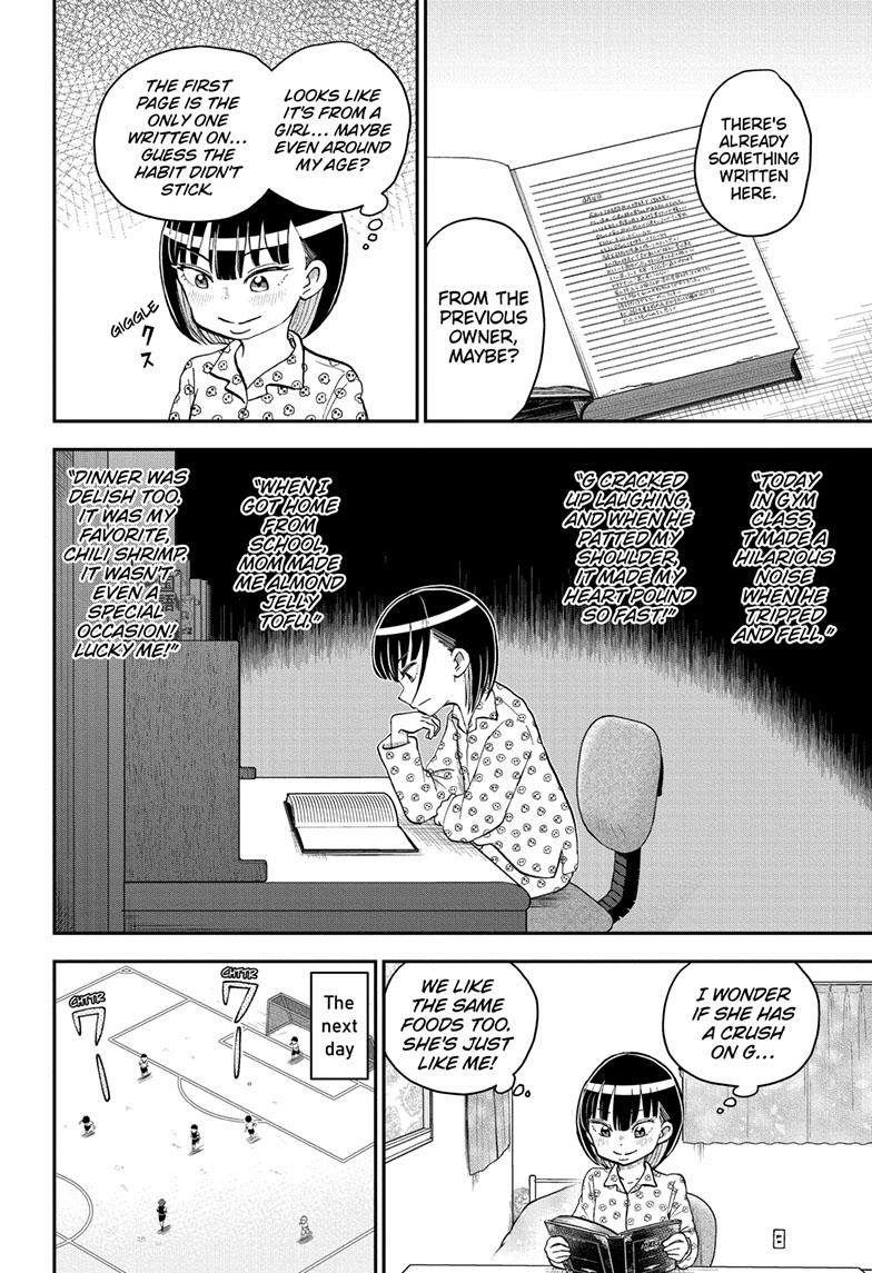 Me & Roboco Chapter 132 page 4 - Chapter 132