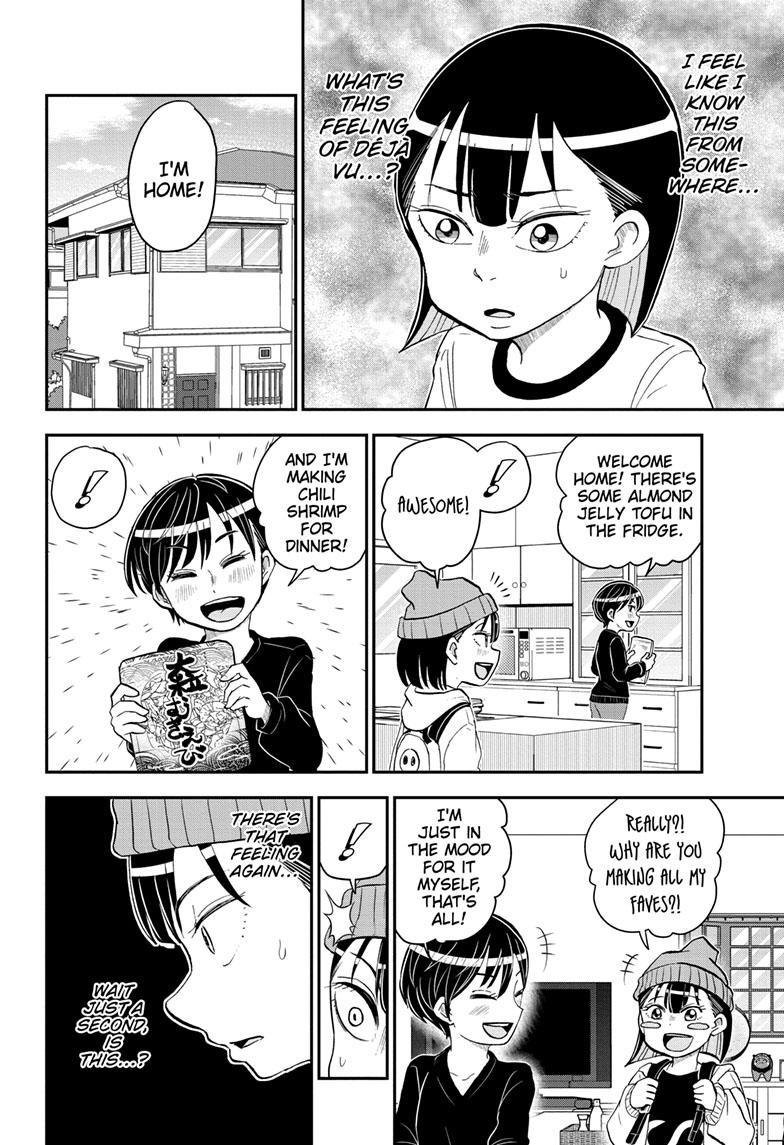 Me & Roboco Chapter 132 page 6 - Chapter 132