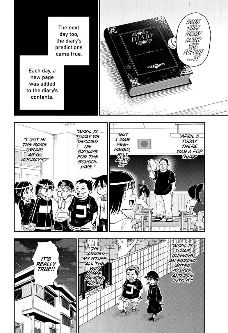 Me & Roboco Chapter 132 page 8 - Chapter 132